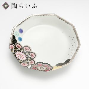 使う 贈る 九谷焼専門店 陶らいふ アート デザイナーズ デザインで選ぶ Yahoo ショッピング