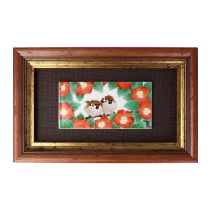 美術　九谷焼　額縁　陶板画　壁絵　壁掛 九谷焼 陶額 南天 ( 置物 額飾り 陶板 陶板画 法人 アートパネル