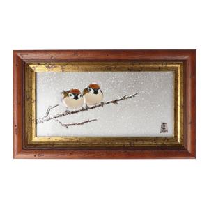 九谷焼 陶額 南天 ( 退職祝い 定年 置物 額飾り 陶板 陶板画 法人