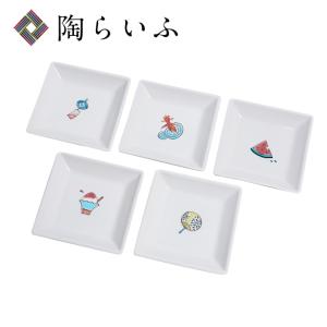 九谷焼 夏の便り 角小皿揃(風鈴・金魚・スイカ・...の商品画像