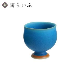 九谷焼 盃 ぐい呑み 酒器 割取小紋 長谷川紀代作 : ZAZU&CO. - 通販