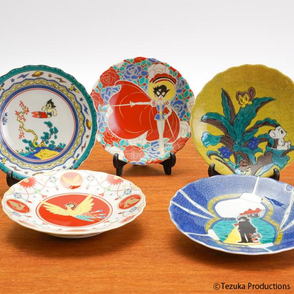 九谷焼 5種から選べる 手塚治虫ワールド 九谷焼絵皿 / 青郊窯 | 13cm 小皿 和食器 皿 取...