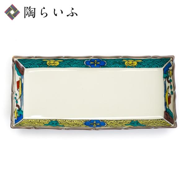 九谷焼 輪花長皿 木瓜に渡海兎文/クタニシール KUTANI SEAL皿 中皿 人気 ギフト 内祝い