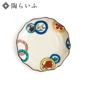 美品】ギュスダーヴヒグチユウコ GUSTAVE higuchi yuko *こねこと