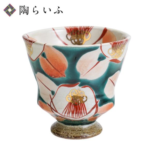 九谷焼 湯呑ペコ 釉彩椿 虚空蔵窯 和食器 茶器 湯呑 人気 ギフト 贈り物 結婚祝い 内祝い お祝...