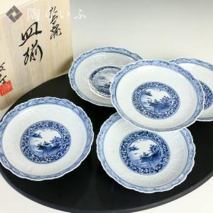 九谷焼 四方皿揃 染色桃花花鳥文 / 山本長左 【宮内庁御用窯】 5枚