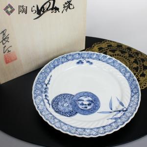 九谷焼 山本長左【宮内庁御用達】九谷焼5号ケーキ皿 異邦人 オレンジ