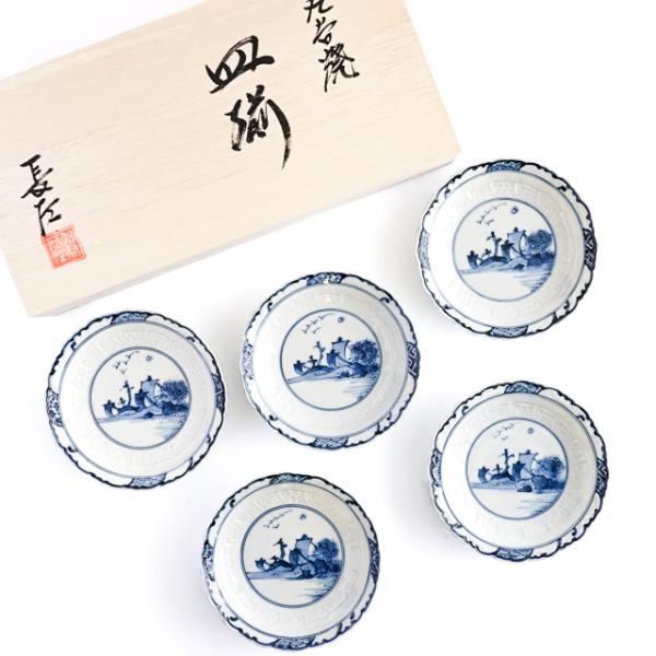 九谷焼 取皿揃 舟見込 / 山本長左 ｜ 宮内庁御用窯 ｜ 取り皿 5枚セット・単品 贈り物 結婚祝...