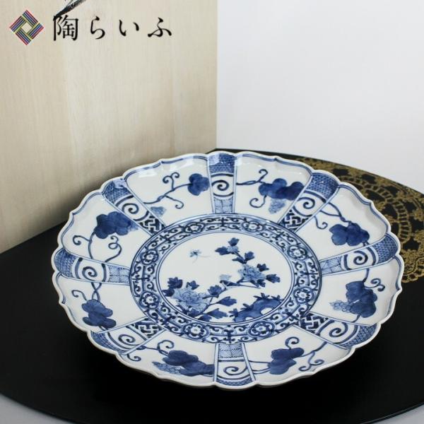 九谷焼 7.5号盛皿 宝珠唐草花鳥紋 / 山本長左（宮内庁御用窯） 和食器 皿 盛皿 人気 ギフト ...