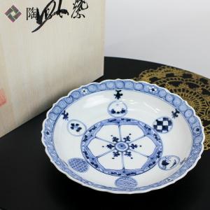 九谷焼 山本長左【宮内庁御用達】九谷焼5号ケーキ皿 異邦人 オレンジ