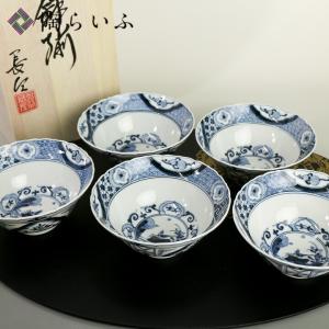 九谷焼 四方皿揃 染色桃花花鳥文 / 山本長左 【宮内庁御用窯】 5枚