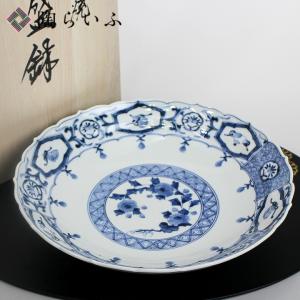 九谷焼 四方皿揃 染色桃花花鳥文 / 山本長左 【宮内庁御用窯】 5枚