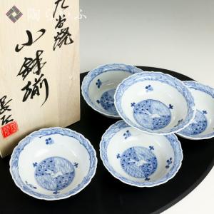 九谷焼 四方皿揃 染色桃花花鳥文 / 山本長左 【宮内庁御用窯】 5枚