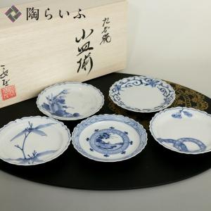 九谷焼 四方皿揃 染色桃花花鳥文 / 山本長左 【宮内庁御用窯】 5枚