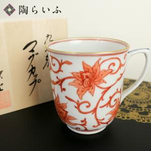 美品】ギュスダーヴヒグチユウコ GUSTAVE higuchi yuko *こねこと