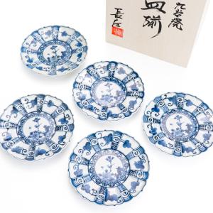 九谷焼 四方皿揃 染色桃花花鳥文 / 山本長左 【宮内庁御用窯】 5枚