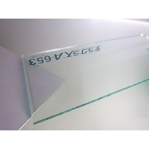 アクリル板(押出し)ガラス色-板厚(3ミリ)-1830mm×915mm 以上