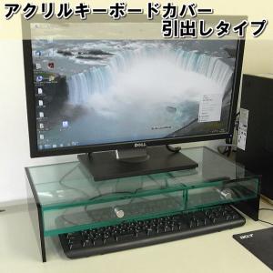 キーボード収納式モニター台<br> ...の商品画像