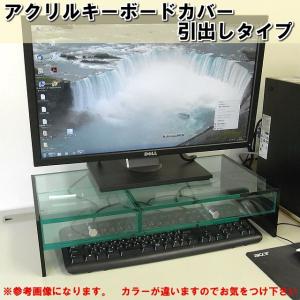 キーボード収納式モニター台<br> ...の商品画像