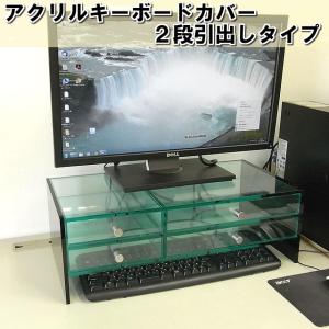 キーボード収納式モニター台<br> ...の商品画像