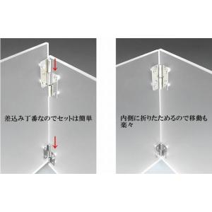 仕切り デスク L型丁番タイプ アクリル板 サ...の詳細画像4