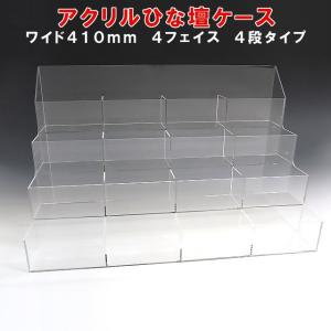 Ruu　554528 サイドアクリル引き出しタイプ　天板金網 Ruu様専用 554528 サイドアクリル引き出しタイプ 天板金網