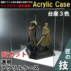 100周年記念祭】羽子板 初正月 ケース飾り 梅幸作 匠一好作 御羽子板飾