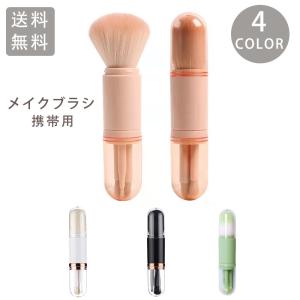 日本製 スライド フェイスブラシ ブラック MK-370BK ( 1本入 ) : 爽快