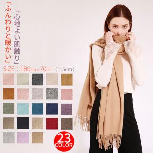 Acne Studios（アクネ ストゥディオズ） アクネ ストゥディオズ