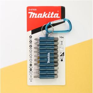 マキタ (Makita) 10ピースドライバー...の詳細画像3