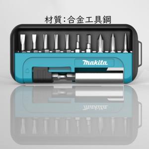 マキタ　(Makita)　10ピースドライバービットセット　ビットセット　ビット　D-67636【並行輸入品】