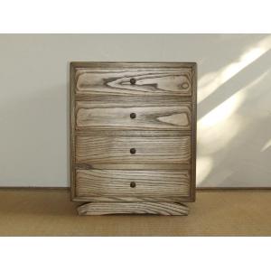 小引き出し・木製引き出し レターケース 書類整理箱 収納 書類ケース４段 A4引き出し 無垢 栗材 手作り家具