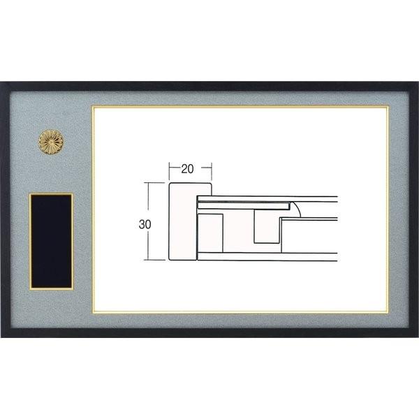 叙勲額縁 木製フレーム 勲記勲章額 4886 黒/グレードンス