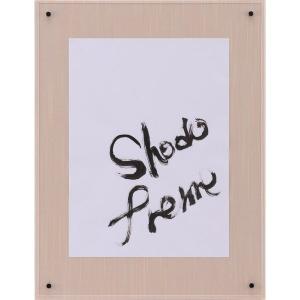 書道額縁 6495 アクリル付 半紙判サイズ 布見本 : 東欧商事株式会社