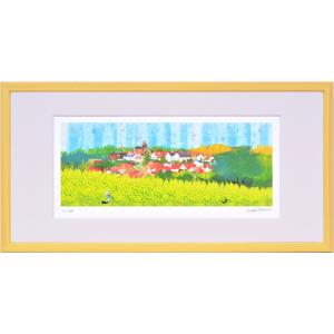 ジークレー版画 額装絵画 はりたつお作 「ラプンツェルの塔と菜の花畑」