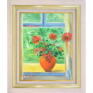 アンドレ・コタボ『黄色のチューリップ』リトグラフ【真作保証】 絵画 アンドレ ・ コタボ 「 黄色いチューリップ 」 リトグラフ 版画