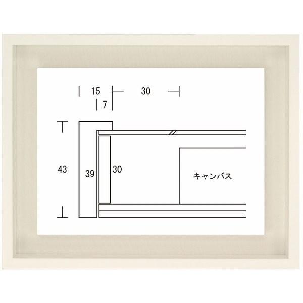 K-BOX 白 サイズF6号