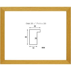 オーク20 サイズF4号｜touo2