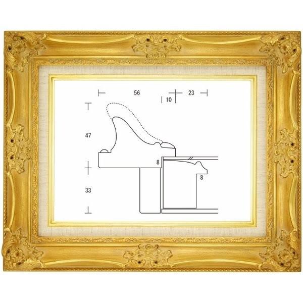 ルイ１４世 金 サイズP4号