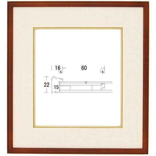 S-1000 色紙1/4、小松庵(絵寸137X121mm)
