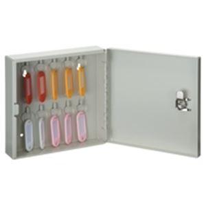 （まとめ）しゅうりゅうメタル キーケース 10KEY用 KB-10S〔×2セット〕