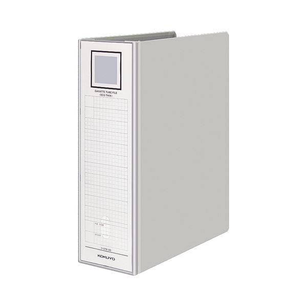 (まとめ) コクヨ ガバットチューブファイル(エコツイン) A4タテ 800〜1200枚収容 背幅9...