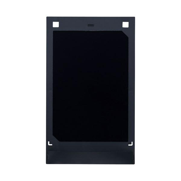 （まとめ）シャープ 蚊取りシートFZ-GK50KS 1枚〔×3セット〕