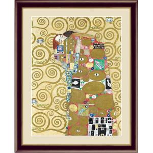 〔 グスタフ・クリムトの代表作 〕 F4号 抱擁 クリムト展 ウィーンと日本 GUSTAV KLIMT グスタフ クリムト