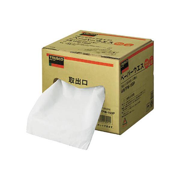 （まとめ）TRUSCO ペーパーウエス248mm×150m ポップアップタイプ TPW-150P 1...