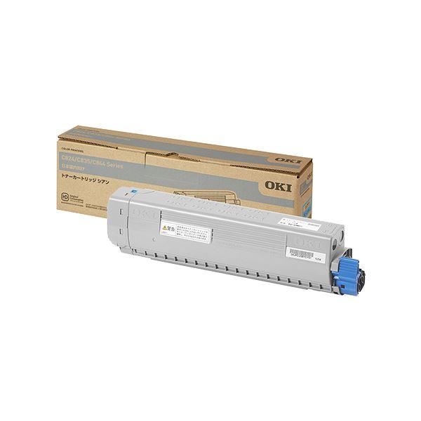 OKIデータ トナーカートリッジ シアン （C844dnw／835dnwt／835dnw／824dn...