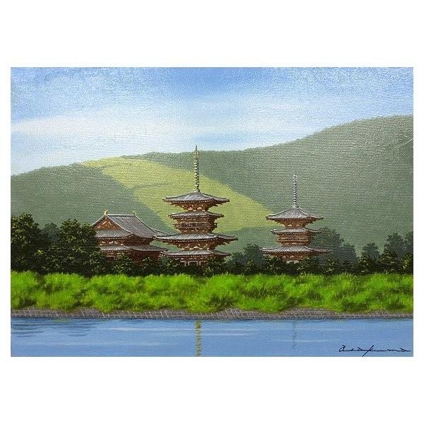 油絵 油彩画 洋画 (油絵額縁付きで納品対応可) WF3 「薬師寺１」 朝隈 敏彦