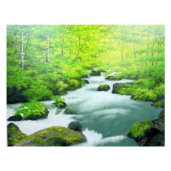 油絵 油彩画 洋画 (油絵額縁付きで納品対応可) SM 「奥入瀬」 朝隈 敏彦