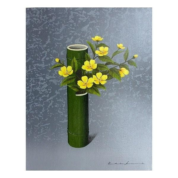 油絵 油彩画 洋画 (油絵額縁付きで納品対応可) SM 「ヤマブキ」 朝隈 敏彦