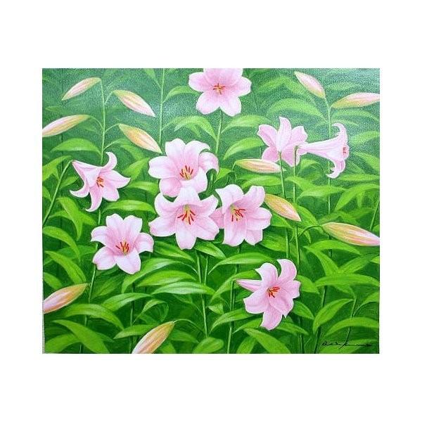 油絵 油彩画 洋画 (油絵額縁付きで納品対応可) F6 「ユリ」 朝隈 敏彦